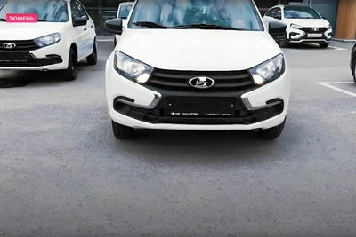 В Тюмени на выборах разыгрывают Lada Granta