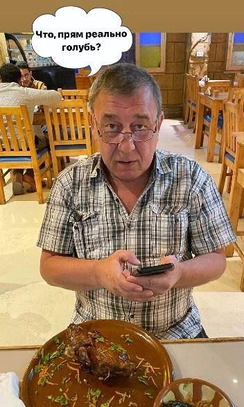 Папа Маши изыски египетской кухни тоже не оценил | Источник: Египет / Жизнь и отдых / Vk.com