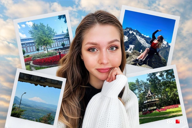 Каждое лето девушка выбирает для отдыха Пятигорск | Источник: герой публикации