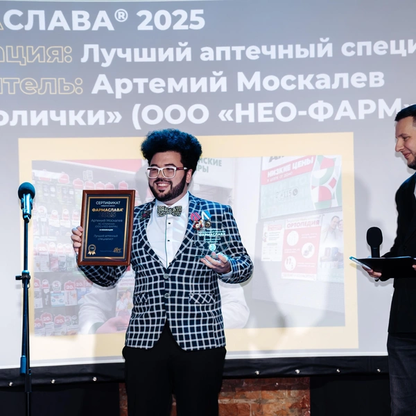 Источник: Пресс-служба