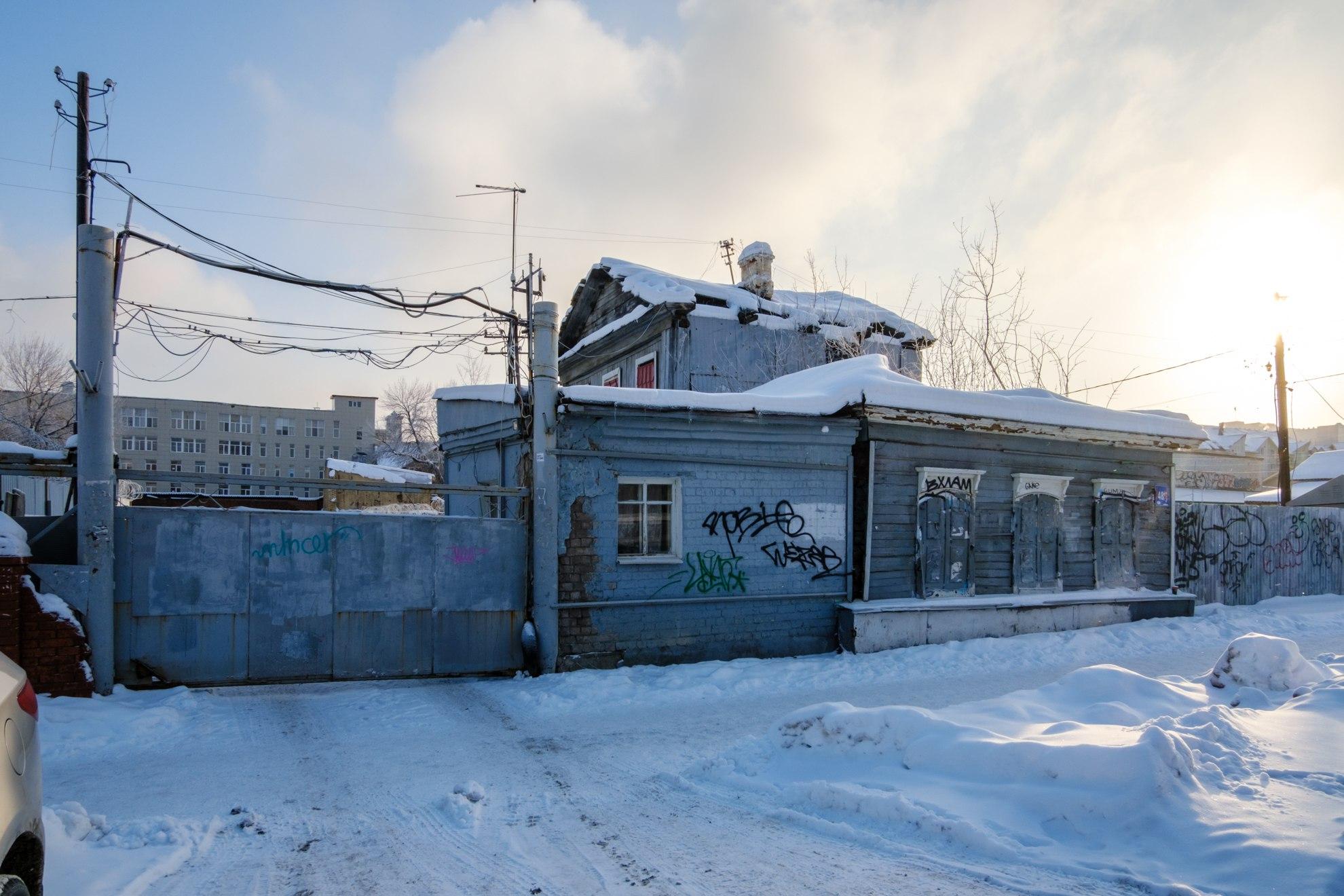 В центре Уфы продают памятник культуры усадьбу Кобяковых - 7 декабря 2023 -  УФА1.ру