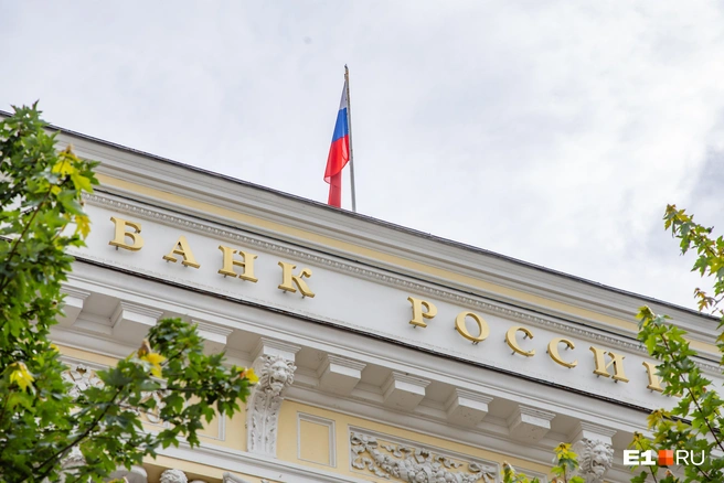 Главное, чтобы ЦБ продолжил снижать ставку, потому что 1% для рынка&nbsp;— слишком мало | Источник: Дмитрий Толстошеев / Городские медиа