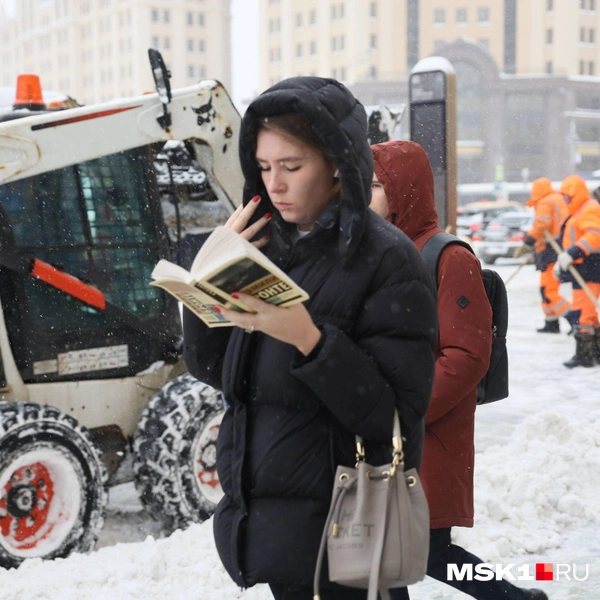 Источник: Артем Устюжанин / MSK1.RU
