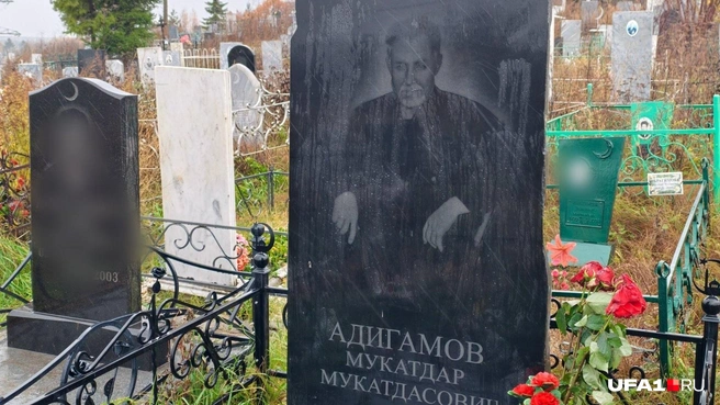 Свои звали его Михаилом или — те, кто помоложе, — дядей Мишей | Источник: Булат Салихов / UFA1.RU