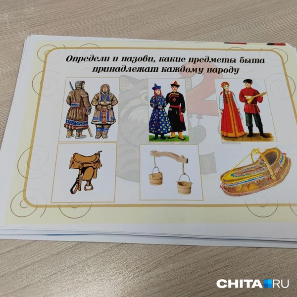 Источник: Дарья Кливенкова / CHITA.RU