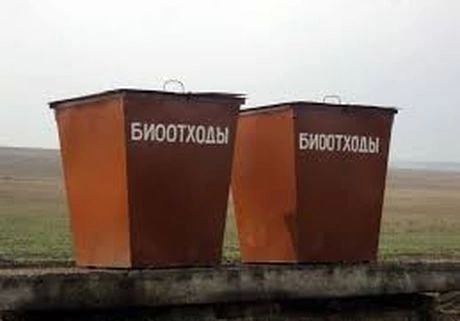 В районе Ветсанутильзавода произошла утечка отходов | ya62.ru