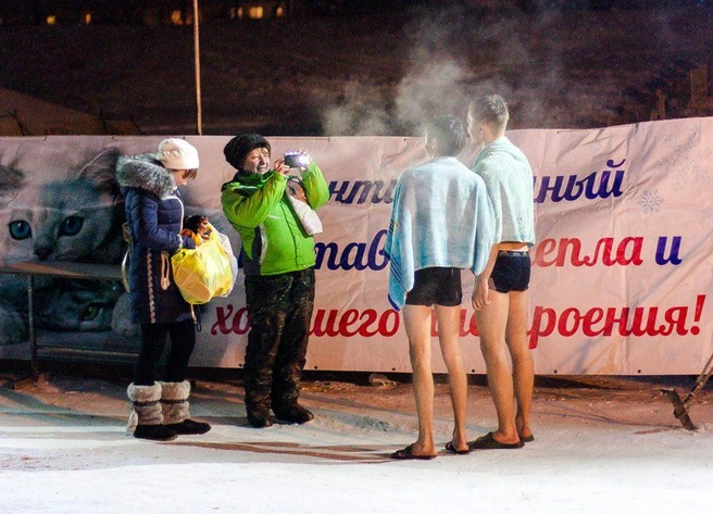 Источник: Ксения Зимина