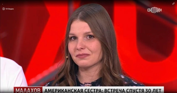 Татьяна даже не знала, что у нее есть сестра