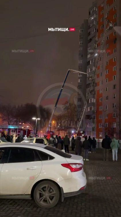 Для жителей устроили ПВР в местной школе | Источник: 💢МЫТИЩИ.LIVE • НОВОСТИ / Telegram