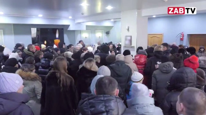 Источник: сюжет ЗабТВ от 27.11.2025 / Наталья Селиванова, Даниил Смирнов, Иван Дементьев