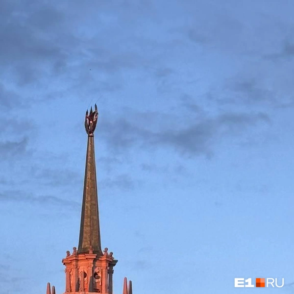 Источник: читательница E1.RU