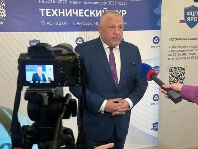 Александр Абрамов, заместитель директора по государственной политике в области обращения с РАО, ОЯТ и ВЭ ЯРОО Госкорпорации «Росатом»  | Источник: «Росатом»