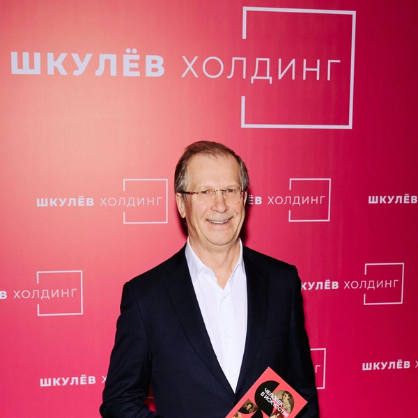 Виктор Шкулев, президент «Шкулев Холдинг». | Источник: пресс-служба