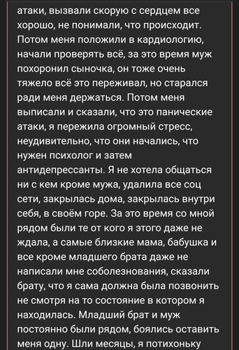 Изображение пользователя
