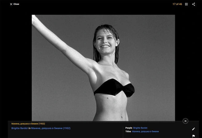 Одна из знаменитых ролей актрисы | Источник: скриншот сайта imdb.com