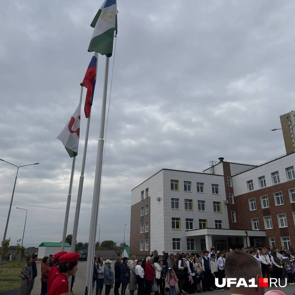 Источник: Назифа Нурмухаметова / UFA1.RU