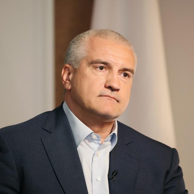 <p>Сергей Аксенов </p>