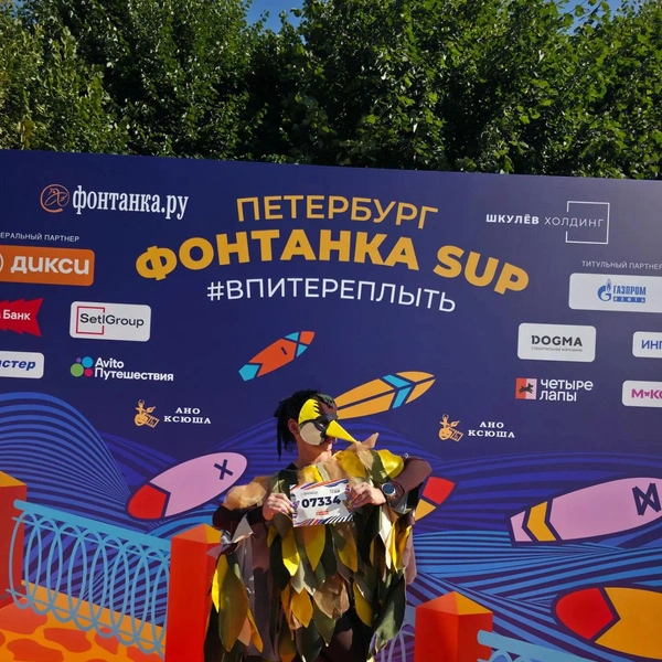 Алеся Морозова