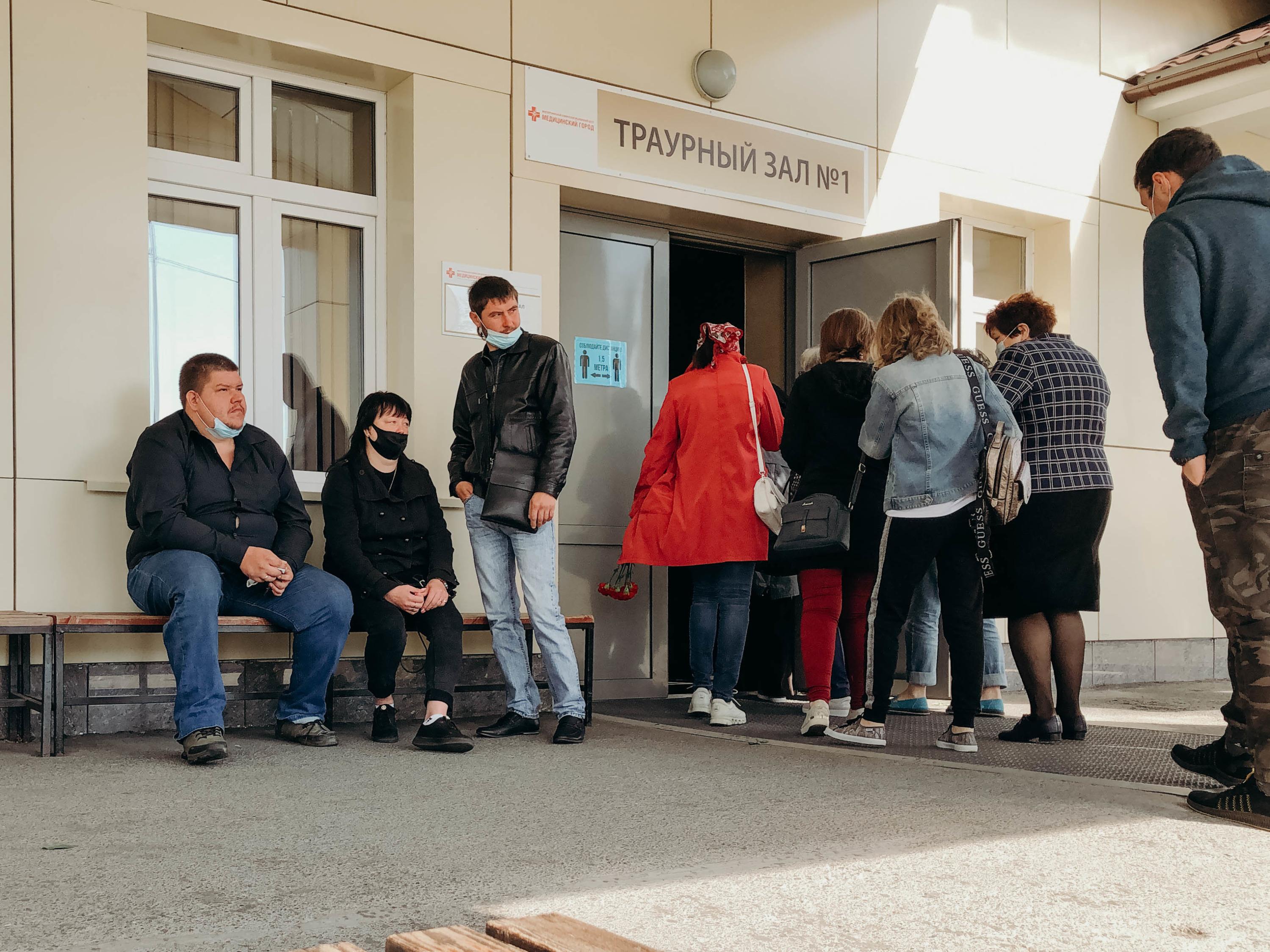 Траурные залы в Тюмени, В Тюмени мало траурных залов, Траурные залы Тюмени,  — июль 2021 - 6 августа 2021 - 72.ру