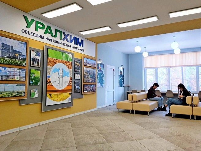 «Уралхим» обновил рекреацию ПНИПУ | Источник: Андрей Хузин