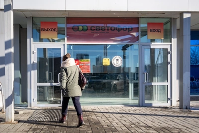 Красноярские основатели «Светофор» покинули список Forbes