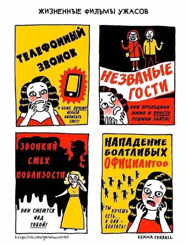 Бывает такое :) Бывает такое :)