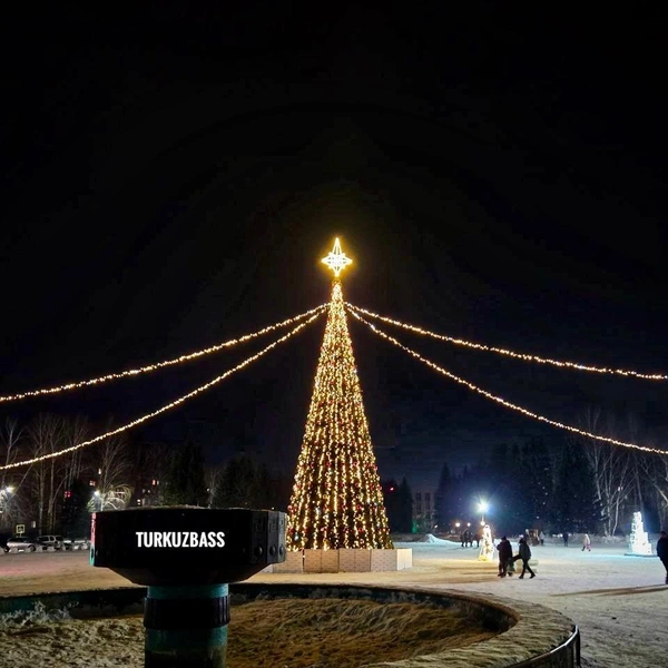 Источник: TURKUZBASS