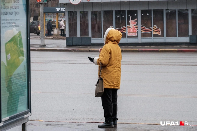 Как одеваться в такую погоду? | Источник: Булат Салихов / UFA1.RU