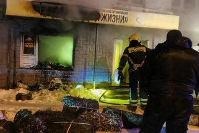 Two volunteer hubs torched in Nizhny Tagil