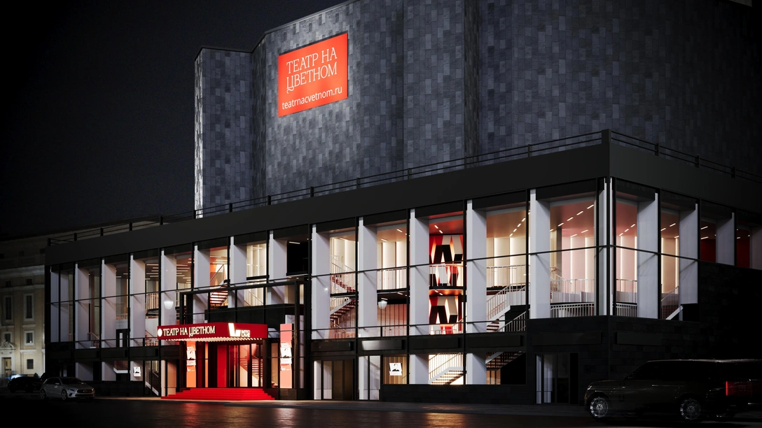 «Театр на цветном»: в Москве появится дом для клоунов | Источник: архивы пресс-служб