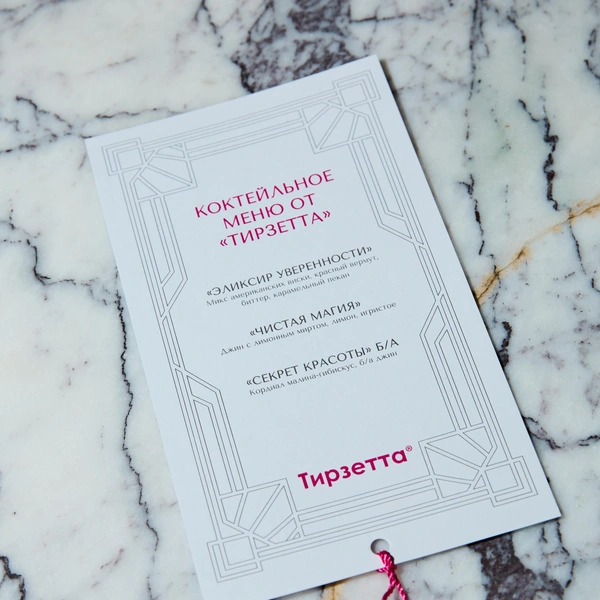 Источник: Gleb_Kordovsky