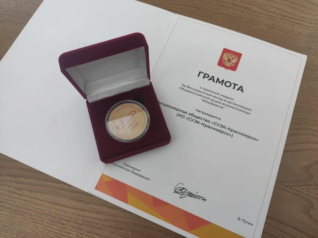 Силами СУЭК больницы и инфекционные отделения шахтерских городов были обеспечены медицинским оборудованием, а врачи — средствами индивидуальной защиты | Источник: СУЭК