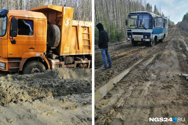 Автобусы и машины застревают в непролазной грязи по дороге из поселка | Источник: предоставлено читательницей NGS24.RU