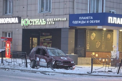 Two Cars Collide, Damage Fence and Banner in Chita