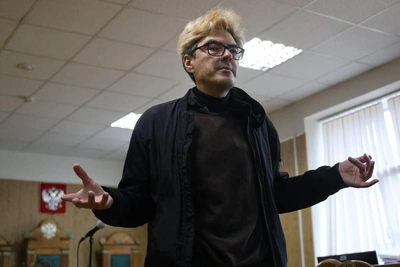 Блогер Поднебесный обжалует приговор