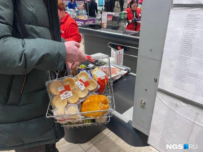 Тарталетки отлично вписались в новогоднее меню&nbsp;— просто и вкусно | Источник: Алена Золотухина / NGS.RU