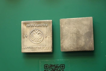Источник: пресс-служба ННГУ имени Лобачевского