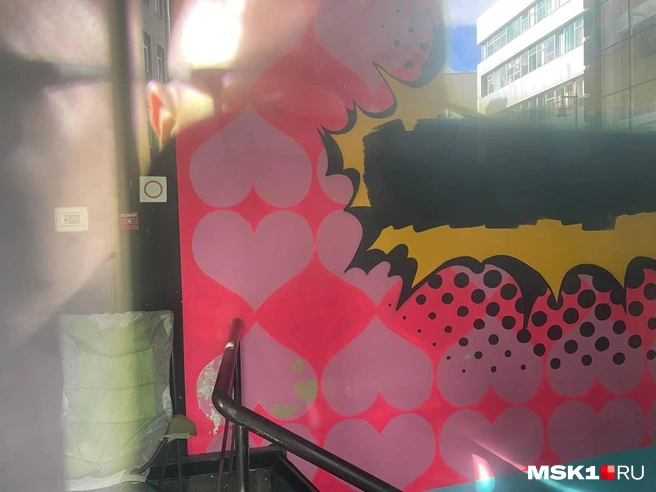 Источник: читатель MSK1.RU