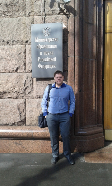 «Учитель года России» Сергей Кочережко задержан в Москве за развратные действия с детьми