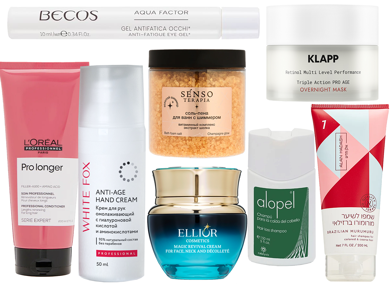 Бьюти-находки и новинки недели: соль-пена с блеском шампанского, anti-age для рук и ночная маска с маслом арбузной косточки