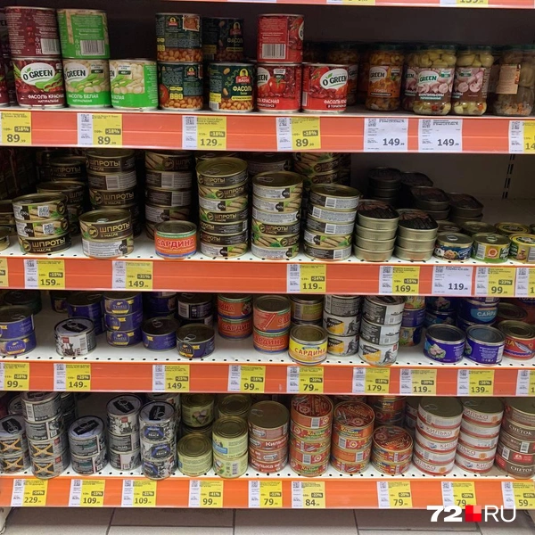 Источник: Никита Кифорук / 72.RU