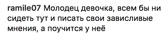 Твой новый дорожный друг: навигатор с голосом Ольги Бузовой