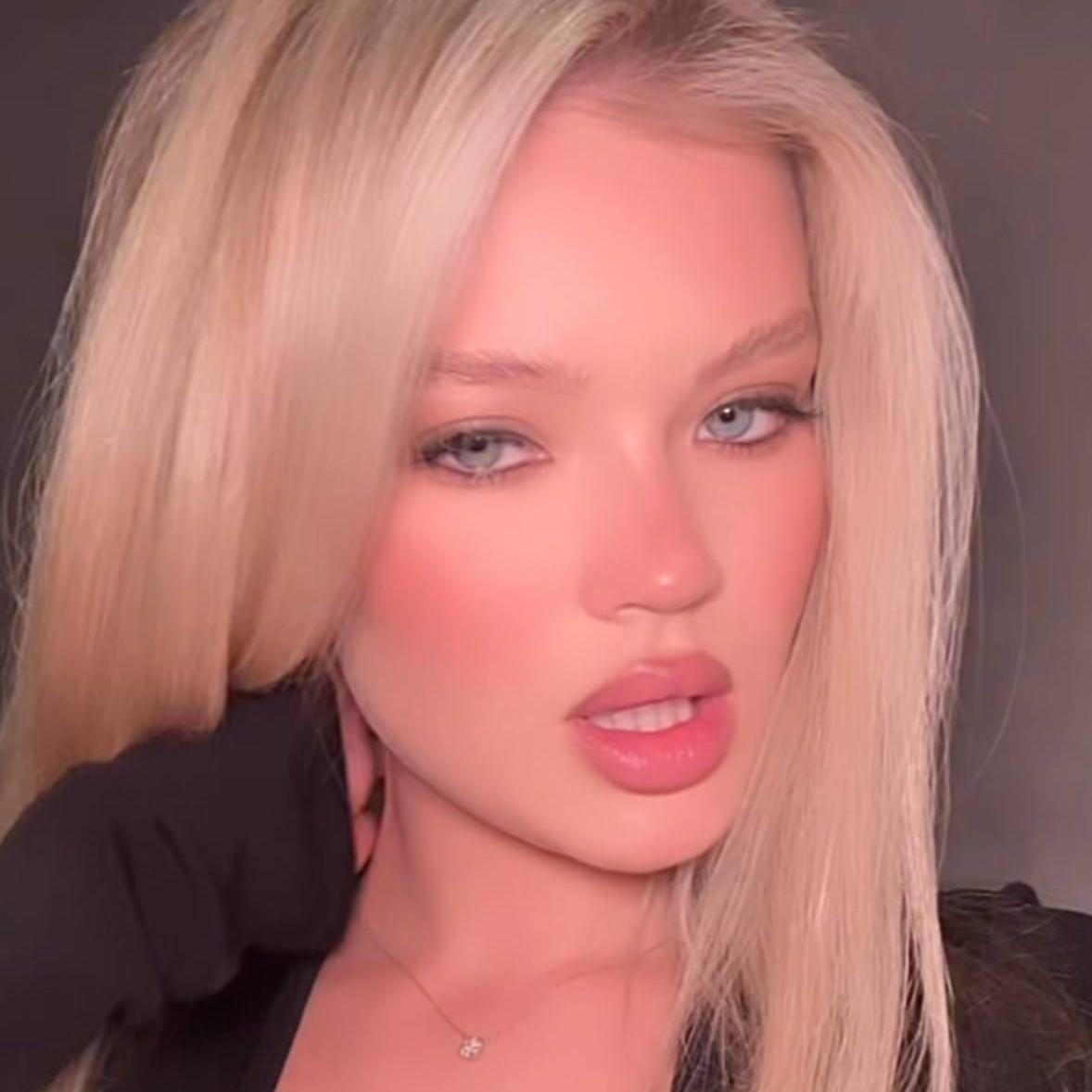 <p>Анна Линникова</p>
