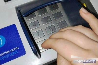 Жительница Приамурья отдала мошенникам 2,3 млн