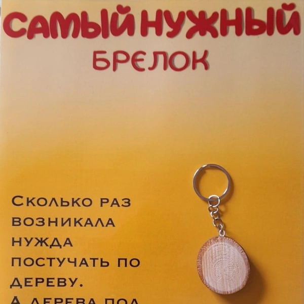 Источник: Из архива Натальи Кивирьян