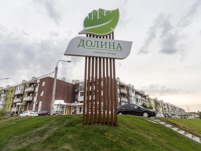 В компании не намерены менять название жилого комплекса, несмотря на ассоциации с певицей. | Источник: Алексей Волхонский / V1.RU