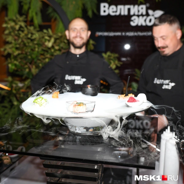 Блюда на выбор | Источник: Артем Устюжанин / MSK1.RU