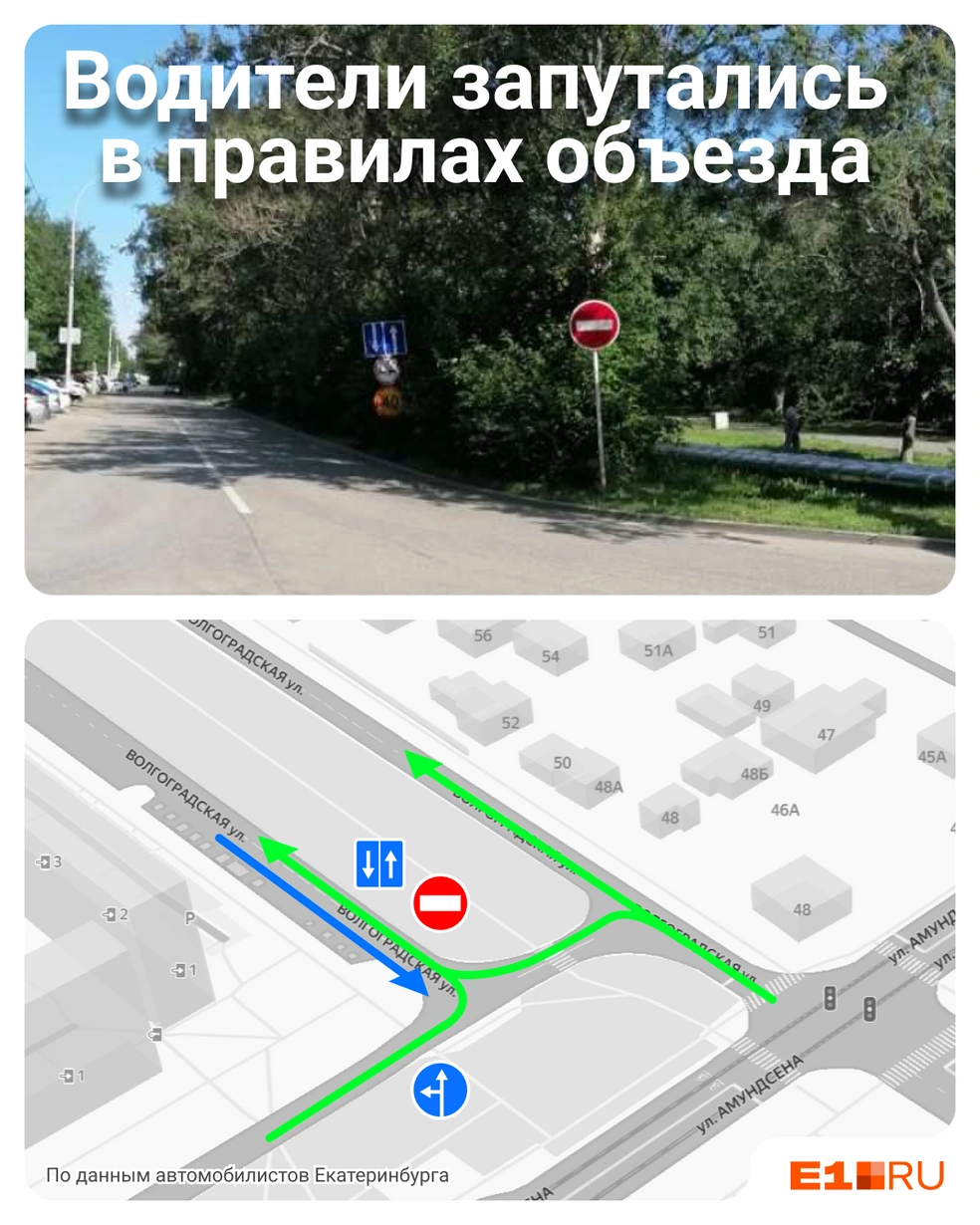 Источник: Юрий Орлов / Городские медиа