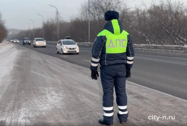 Источник: www.city-n.ru