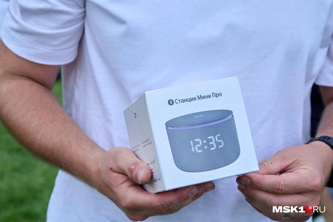 8 декабря бот случайным образом выберет трех победителей | Источник: Дмитрий Толстошеев / MSK1.RU